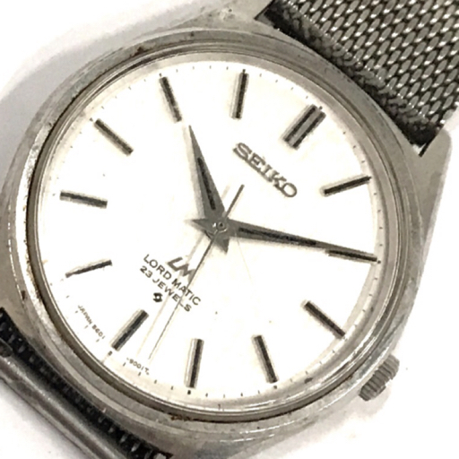 セイコー ロードマチック 自動巻 オートマチック 腕時計 ホワイト文字盤 稼働品 社外ブレス 5601-9000 SEIKOの画像1