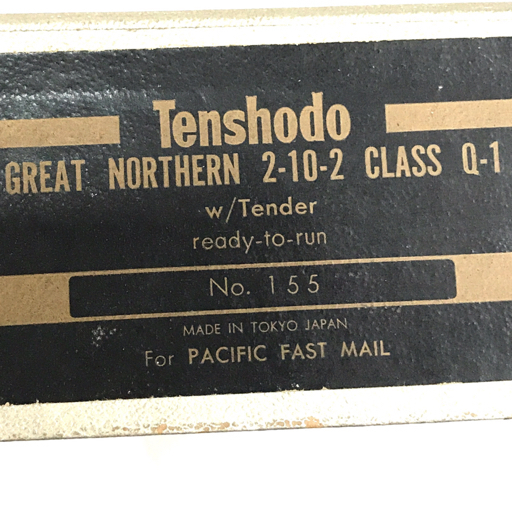Yahoo!オークション - Tenshodo No.155 GREAT NORTHERN 2-10-2 Yahoo!オークション - Tenshodo No.155 GREAT NORTHERN 2-10-2