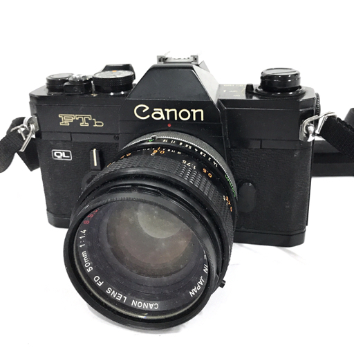 1円 Nikon F70 OLYMPUS PEN-EE Canon AE-1 FTb フィルムカメラ ボディ レンズ 含む まとめセット_画像8