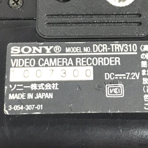 SONY DCR-TRV310 Digital 8 デジタルビデオカメラレコーダー ハンディカム_画像7