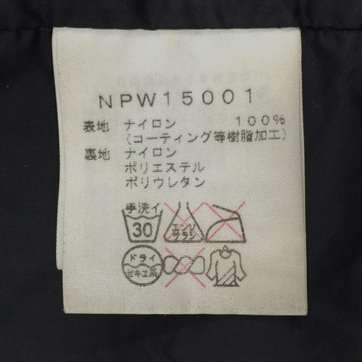 ザ ノースフェイス サイズ XL NPW15001 ナイロン 長袖 マウンテンジャケット フーディ レディース カーキ×ブラウン系の画像6