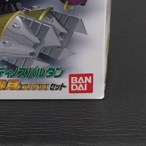 バンダイ クラッシュギア BATTLE1-EX2 鎧輝 ガイキ&ディノスパルタン &轟月 セット ホビー 玩具 保存箱付 BANDAIの画像2