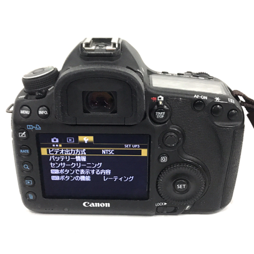 CANON EOS 5D SIGMA 28-80mm 1:3.5-5.6 II MACRO 含む デジタル CANON EOS 5D SIGMA 28-80mm 1:3.5-5.6 II MACRO 含む デジタル