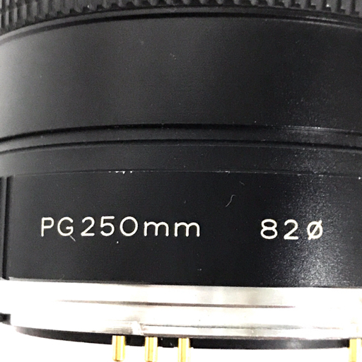 1円 ZENZA BRONICA ZENZANON-PG 1:5.6 250mm カメラレンズ 中判カメラ用 マニュアルフォーカス_画像3