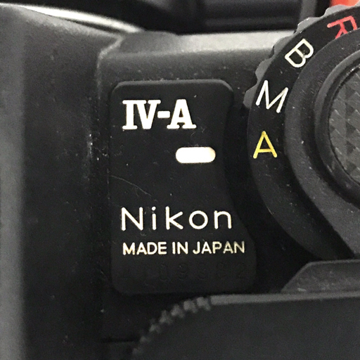 Nikon NIKONOS IV-A NIKKOR 35mm 1:2.5 水中カメラ フィルムカメラ QZ042-41の画像7