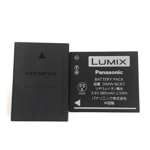 1円 OLYMPUS μ DIGITAL 600 Panasonic LUMIX DMC-FX77 コンパクトデジタルカメラ 2点 セットの画像8