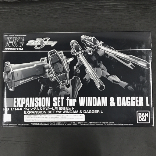 バンダイ 1/144 HG XXXG-01D ガンダムデスサイズ クリアカラー 新機動戦記ガンダムW イベント限定 他 ガンプラ 計2点の画像7