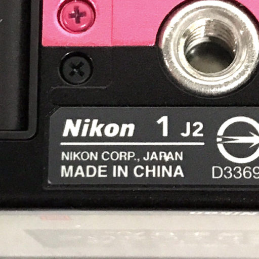1円 Nikon 1 J2 1 NIKKOR 10-30mm 1:3.5-5.6 30-110mm 1:3.8-5.6 ミラーレス一眼 デジタルカメラ C232158の画像8