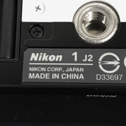 Nikon 1 J2 1 NIKKOR 10-30mm 1:3.5-5.6 VR 30-110mm 1:3.8-5.6 VR ミラーレス一眼レフ デジタルカメラ