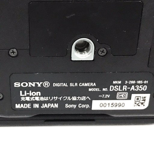 SONY a350 MINOLTA AF ZOOM 24-50mm 1:4(22) SIGMA 70-210mm 1:4-5.6 UC-II デジタル一眼レフ カメラ レンズの画像7