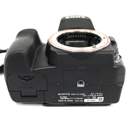 SONY a350 MINOLTA AF ZOOM 24-50mm 1:4(22) SIGMA 70-210mm 1:4-5.6 UC-II デジタル一眼レフ カメラ レンズの画像5