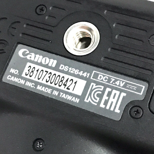 1円 CANON EOS Kiss X7 1:3.5-5.6 IS STM 55-250mm 1:4-5.6 IS II デジタル一眼レフ デジタルカメラ C292151_画像6