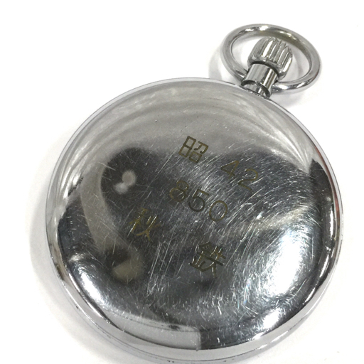 セイコー プレシジョン スモセコ スモールセコンド 手巻き 機械式 懐中時計 鉄道時計 白文字盤 SEIKO QR043-133の画像3