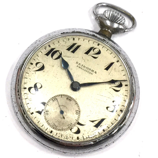 精工舎 プレシジョン スモセコ スモールセコンド 手巻き 機械式 懐中時計 アンティーク 稼働品の画像1
