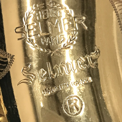 セルマー MARK VII マーク7 アルトサックス ゴールドカラー金具 MADE IN FRANCE 26万番台 付属有 SELMER QX043-27の画像8