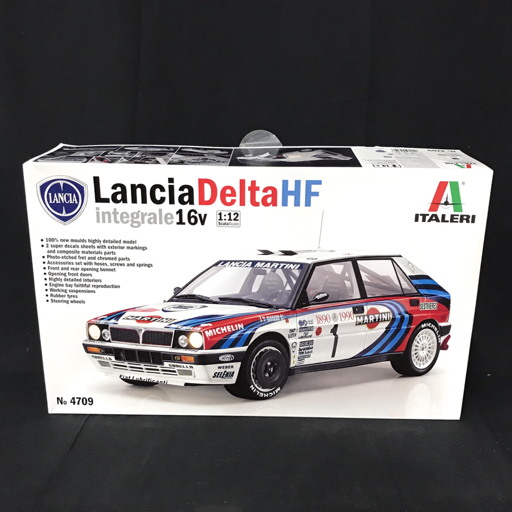 1円 イタレリ 1/12 ランチア デルタ HF インテグラーレ 16V マルティーニ ラリー プラモデル 未組立品の画像2