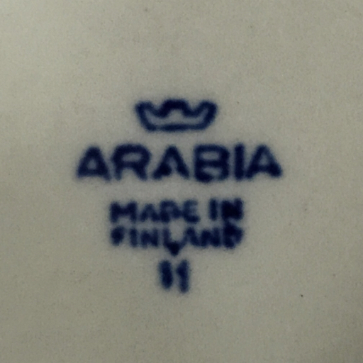 アラビア アネモネ プレート 深皿 等 食器 陶器 ARABIA まとめセットの画像8