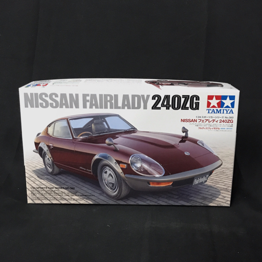 1円 タミヤ 1/24 マクラーレン セナ ニッサン フェアレディ 240ZG フォード GT 等 プラモデル 未組立 まとめの画像5