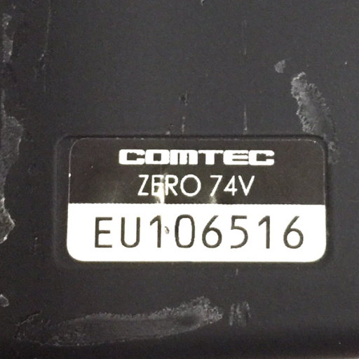 COMTEC コムテック ZERO 74V レーダー探知機 GPS カー用品 通電確認済 ジャンク_画像4