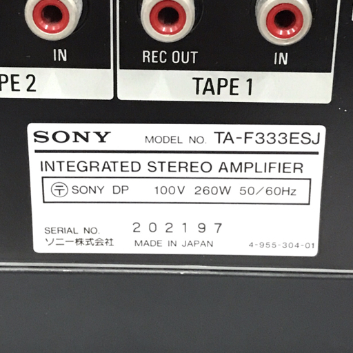 SONY ソニー TA-F333ESJ INTEGRATED STEREO AMPLIFIER プリメインアンプ オーディオ機器 通電確認済の画像8