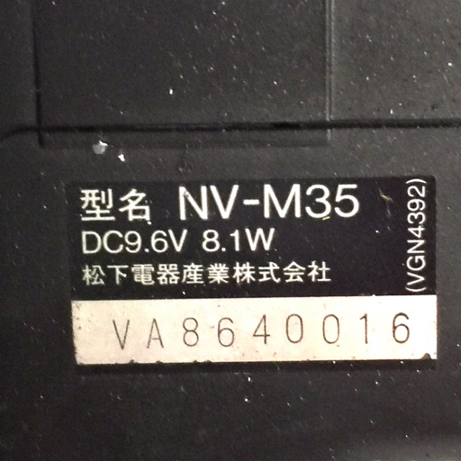 1円 Panasonic NV-M35/Canon EOS7/Canon EOS Kiss 等 含む ビデオ デジタル フィルム カメラ 等 まとめ セットの画像3
