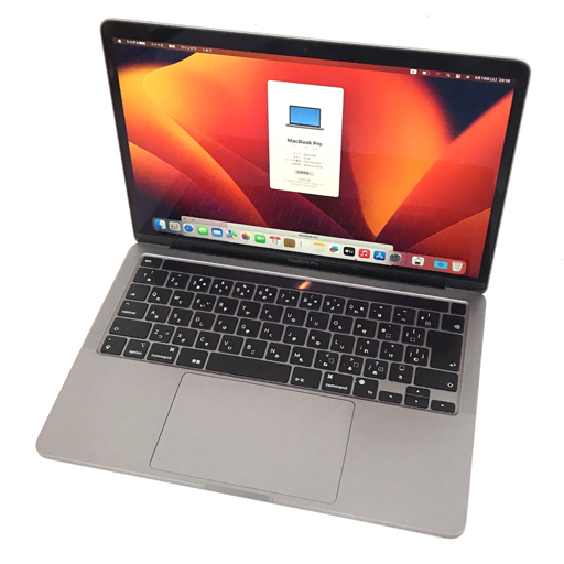 1 jpy Apple MacBook Pro 13.3 -inch A2338 MNEH3J/A memory /8GB SSD/256GB laptop PC M2