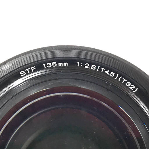 MINOLTA STF 135mm 1:2.8 T4.5 T32 カメラレンズ オートフォーカス_画像9