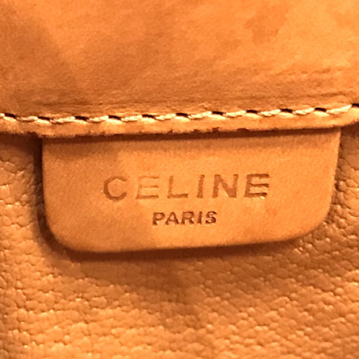 セリーヌ マカダム柄 クラッチバッグ セカンドバッグ パーティバッグ PVCレザー カバン CELINE QG043-37_画像7