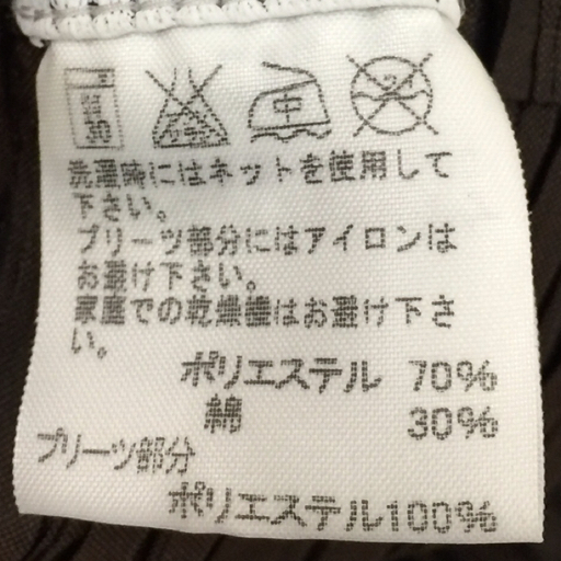 イッセイミヤケ FETE サイズ 2 ロングスカート チェック柄×グラデーション ポリ×コットン レディース ボトムス_画像4