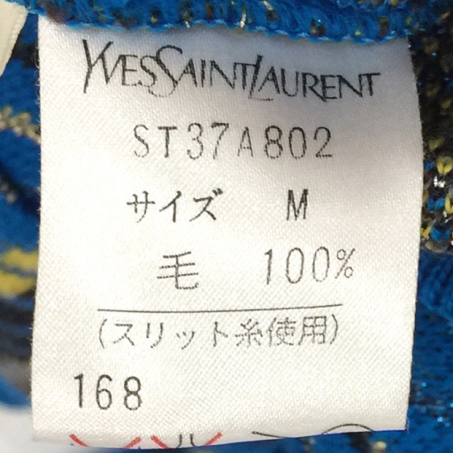 1円 サンローラン M チェック カーディガン 他 ジブリーヌ 11AR 総柄 ジャケット 等 レディース 計3点 A11392の画像4