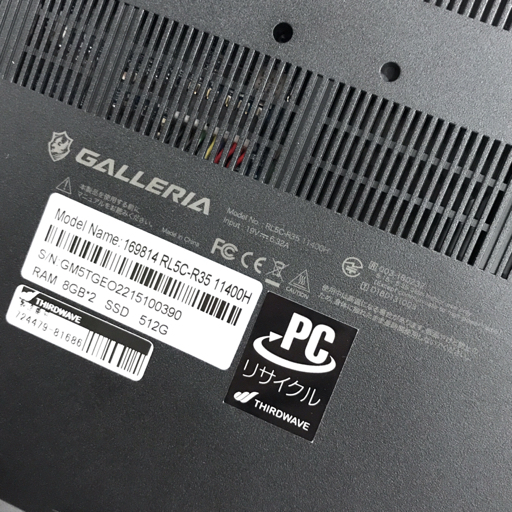 1円 ドスパラ GALLERIA 169814 RL5C-R35 15.6インチ Core i5 11400H 2.70GHz メモリ/8GB SSD/512GB ノートパソコン PCの画像6