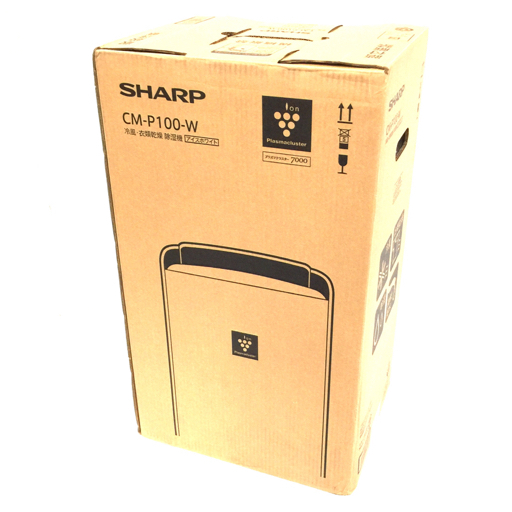 美品・未使用 SHARP 冷風・衣類乾燥除湿機 CM-P100 プラズマクラスター アイスホワイトの画像8
