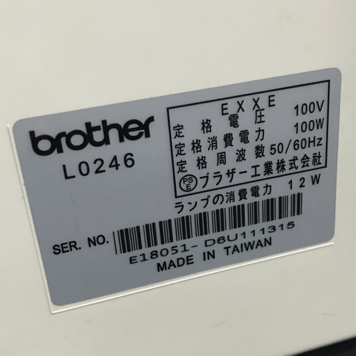 1円 brother ブラザー L0246 Kagari II SPECIAL ロックミシン 手工芸 ハンドクラフト 通電確認済_画像7