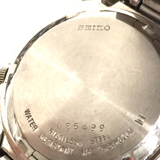 1 иен Seiko спорт matic Lucia Casio Citizen и т.п. наручные часы мужской женский суммировать полная масса примерно 3.2kg