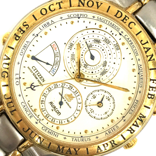 1円 シチズン 腕時計 AVALON 6700-G70021 スーパーカレンダー コンビカラー金具 クォーツ メンズ 純正ベルトの画像1