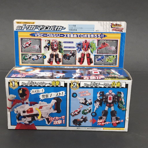 BANDAI ルパンレンジャーVSパトレンジャー DXトリガーマシンバイカー DXサイクロンダイヤルファイター 等 4点 セットの画像7