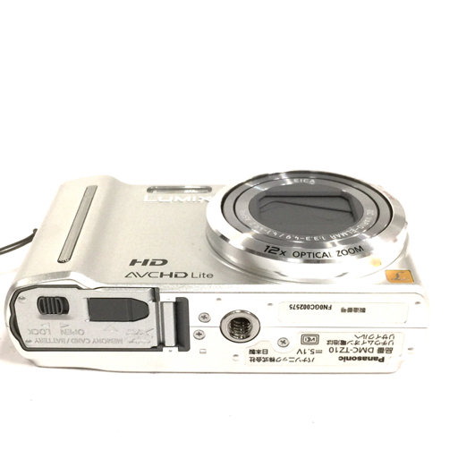 Panasonic LUMIX DMC-TZ10 1:3.3-4.9/4.1-49.2 コンパクトデジタルカメラ QG042-37の画像5