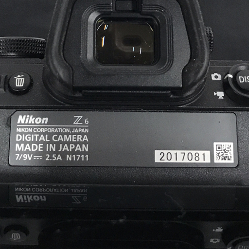 1円 Nikon Z6 NIKKOR Z 40mm 1:2 Z DX 50-250mm 1:4.5-6.3 VR ミラーレス一眼カメラ レンズ C071554の画像6