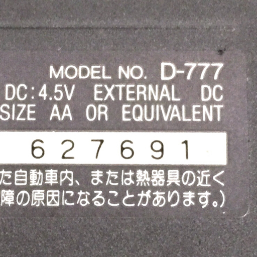 1円 SONY Discman ESP D-777 ポータブル CDプレイヤー オーディオ機器 ジャンク C041702の画像6