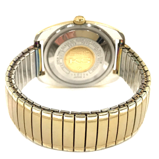 1円 セイコー 腕時計 5625-7070 KS HI-BEAT デイト GDカラー金具 メダリオン 自動巻き メンズ 稼働 SEIKO A11427の画像5