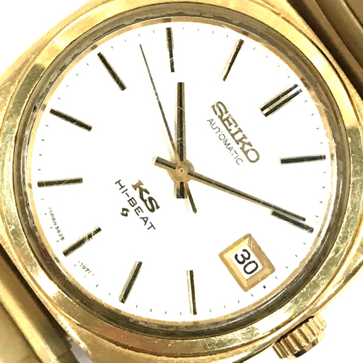 1円 セイコー 腕時計 5625-7070 KS HI-BEAT デイト GDカラー金具 メダリオン 自動巻き メンズ 稼働 SEIKO A11427の画像1