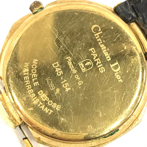 クリスチャンディオール デイト クォーツ 腕時計 メンズ 未稼働品 純正尾錠 D45-154 Christian Dior QR044-44の画像2