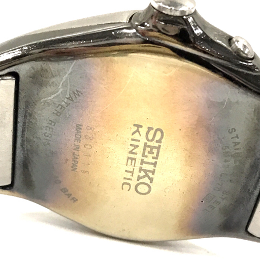 セイコー キネティック 腕時計 メンズ 5M42-0J70 ブラック文字盤 ジャンク品 純正ブレス ファッション小物 QR044-66の画像2