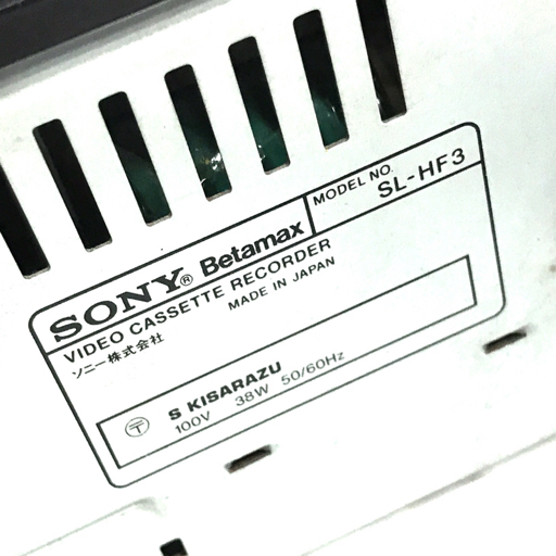 SONY SL-HF3 Betamax ビデオカセットレコーダー ベータデッキ ビデオデッキ 通電確認済み_画像8