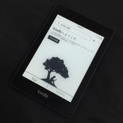 Amazon アマゾン PQ94W1F Kindle キンドル Paper White ペーパーホワイト 第10世代 電子書籍 電子ブックリーダーの画像1