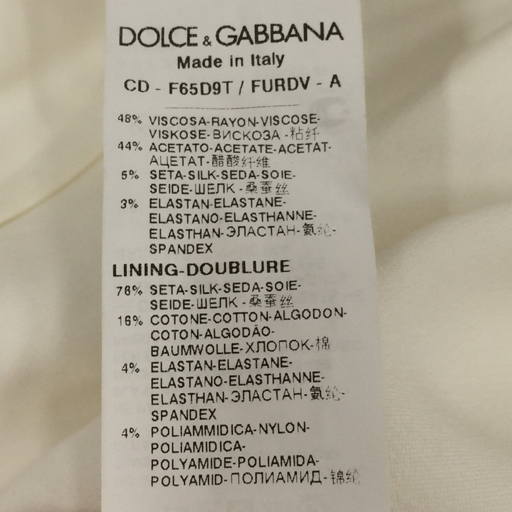 ドルチェ&ガッバーナ サイズ 44 半袖 ワンピース トップス レディース アイボリー系 タグ付属 DOLCE&GABBANAの画像4