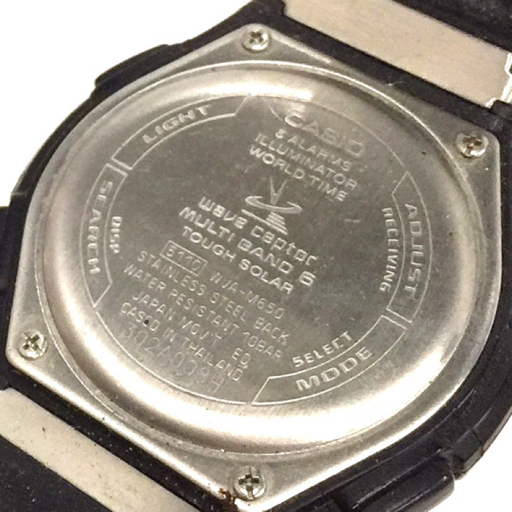 1円 ロンジン カシオ セイコー シチズン 等 腕時計 大量 まとめ セット 総重量約8.5kg LONGINES SEIKO CITIZENの画像7