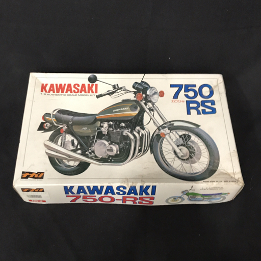 未組立 ナガノ 1/8 カワサキ 750RS バイク プラモデル 説明書 外箱付き KAWASAKI オートバイシリーズ QR044-232の画像2
