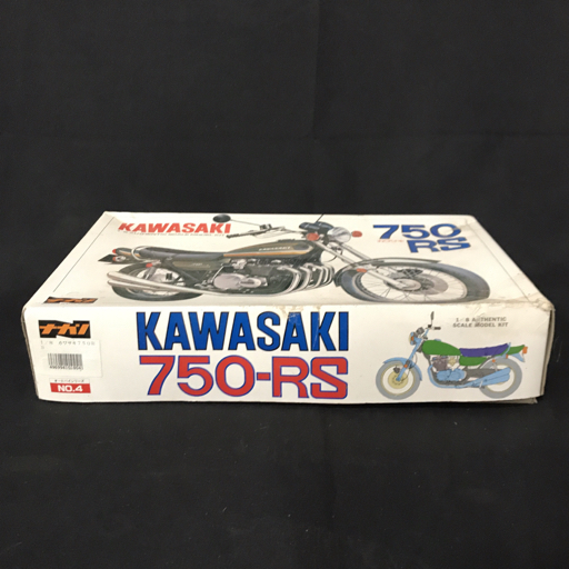 未組立 ナガノ 1/8 カワサキ 750RS バイク プラモデル 説明書 外箱付き KAWASAKI オートバイシリーズ QR044-232の画像3