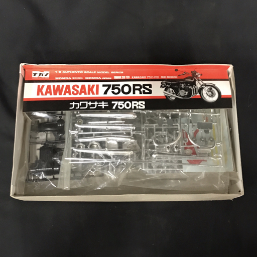 未組立 ナガノ 1/8 カワサキ 750RS バイク プラモデル 説明書 外箱付き KAWASAKI オートバイシリーズ QR044-232の画像5